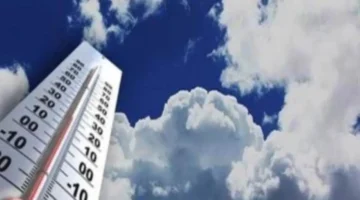 درجات الحرارة اليوم الخميس 23 أكتوبر: تفاصيل حالة الطقس في كافة المحافظات